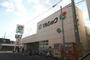 スーパー　マルショク 長府店（スーパー）まで176m