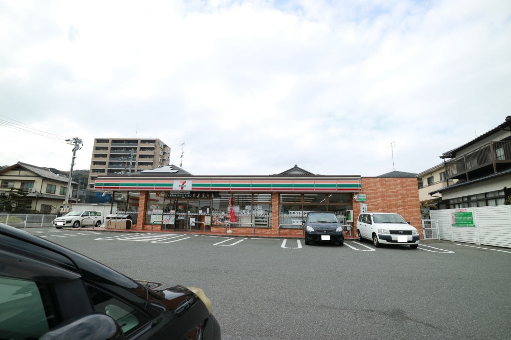 メゾン城下町の周辺写真