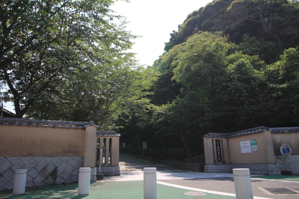 メゾン城下町の周辺写真