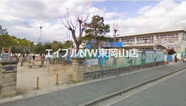 幼稚園・保育園　岡山市南輝保育園（幼稚園・保育園）まで643m