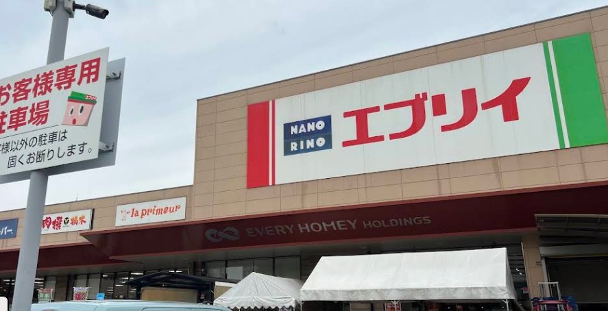 S-RESIDENCE白島broadの周辺写真