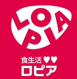 スーパー　SuperValue(スーパーバリュー) 南船橋店（スーパー）まで1099m