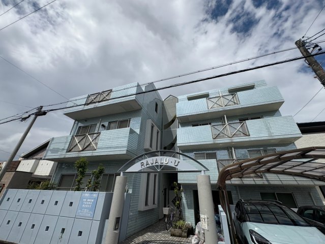 建物外観　ラジャール・ユウ