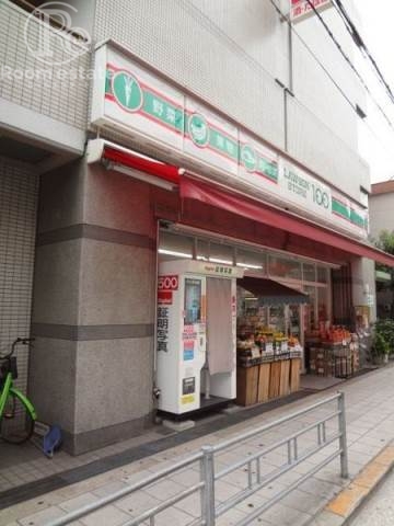 地下鉄御堂筋線 昭和町駅 徒歩10分 3階建 築18年の周辺写真