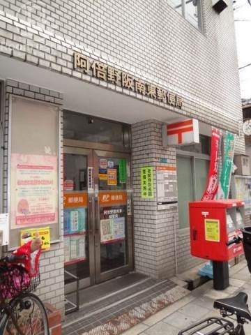 地下鉄御堂筋線 昭和町駅 徒歩10分 3階建 築18年の周辺写真