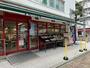 ショッピングセンター　まいばすけっと中葛西３丁目店（ショッピングセンター）まで170m