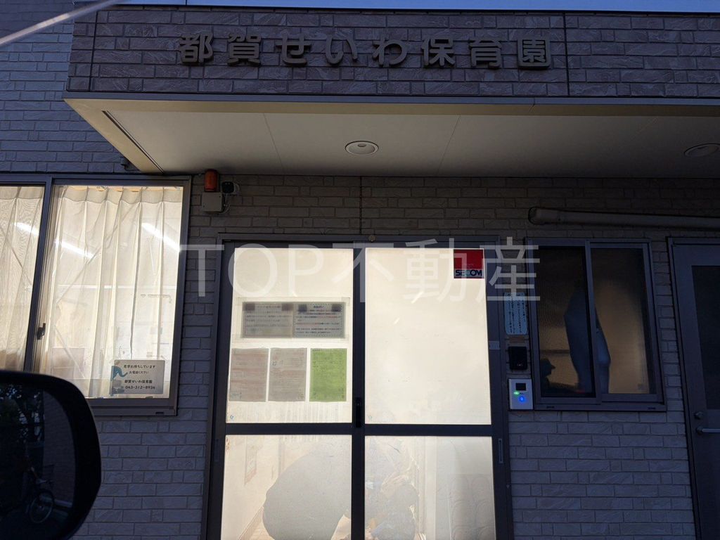 マグノリアブランの周辺写真