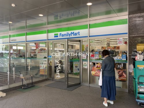 コンビニ　ファミリーマート 半蔵門駅前店（コンビニ）まで133m