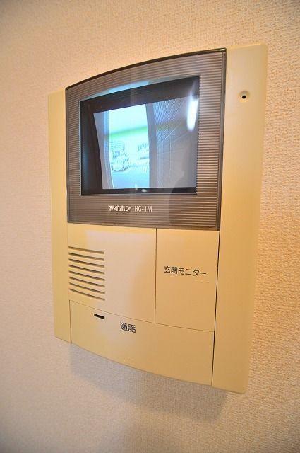 ボニート ブローテIIのその他写真