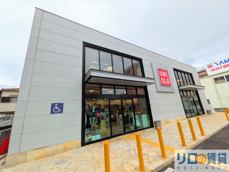ショッピングセンター　ユニクロ東淀川店（ショッピングセンター）まで814m