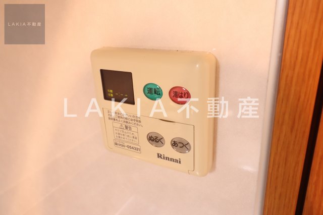 メゾン西梅田のその他写真