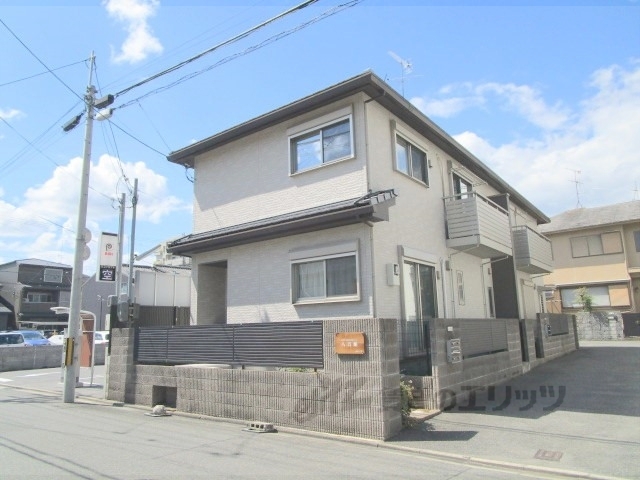 地下鉄烏丸線 鞍馬口駅 徒歩4分 1階建 築13年の外観写真