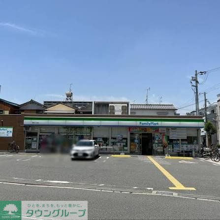 コンビニ　ファミリーマート豊新二丁目店（コンビニ）まで150m