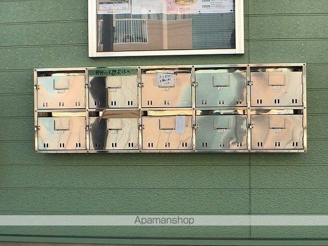 その他共有部分　その他共有部分