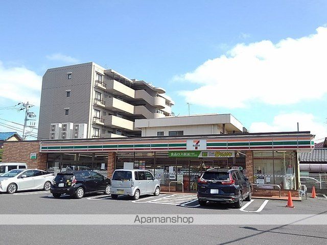 コンビニ　セブンイレブン吉川木売２丁目店（コンビニ）まで450m