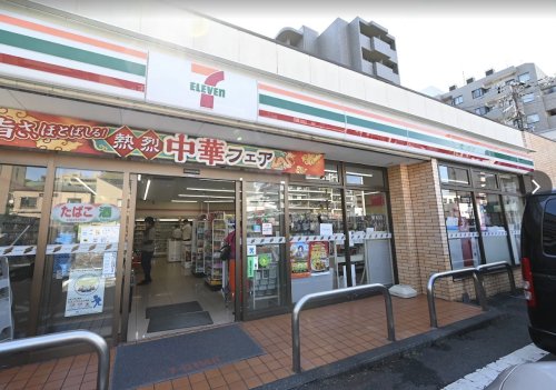 西武新宿線 下落合駅 徒歩3分 10階建 築20年の周辺写真