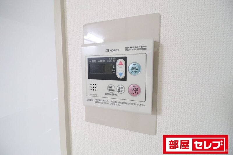 チサンマンション東別院のその他写真