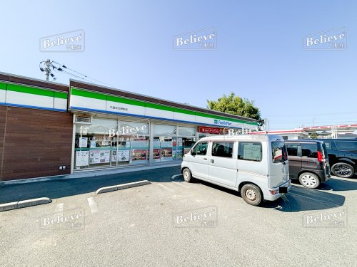 コンビニ　ファミリーマート 久留米北野町店（コンビニ）まで553m