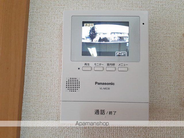 ＪＲ常磐線 ひたち野うしく駅 徒歩8分 3階建 築22年のその他写真