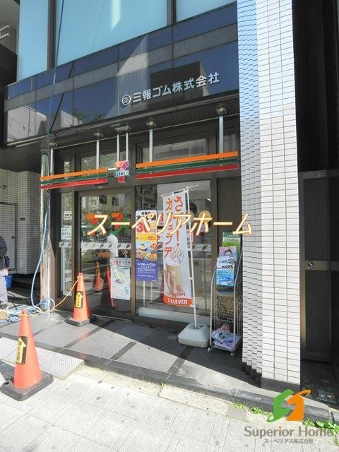 コンビニ　セブンイレブン小伝馬町駅前店（コンビニ）まで290m