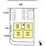 四ツ小屋駅よりバス10分 徒歩6分 2階 新築の賃貸物件