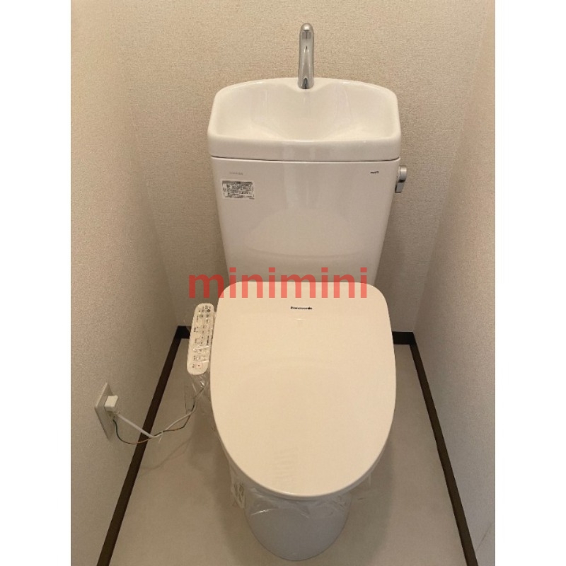 ドミール氷室のトイレ写真