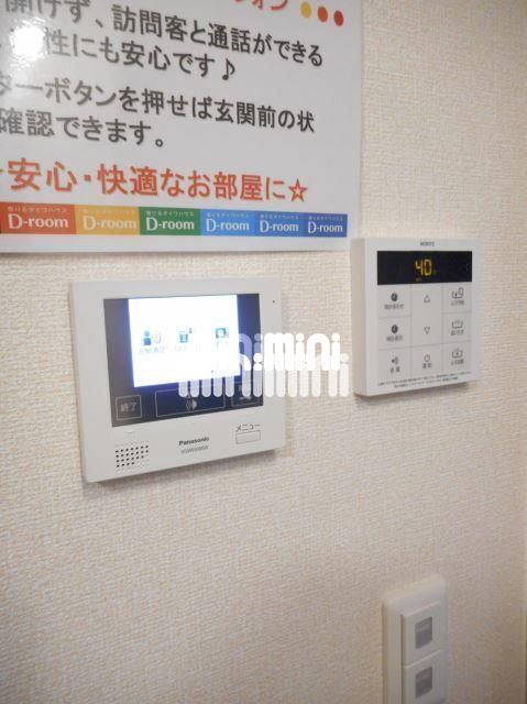 SIGNATURE03綱島のその他写真