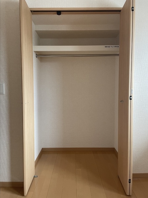 収納　収納