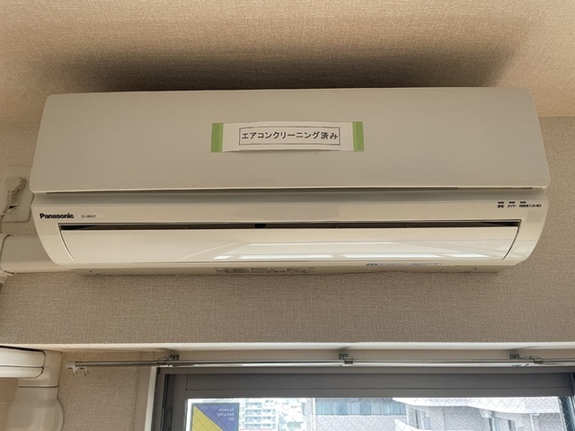 その他設備　エアコン