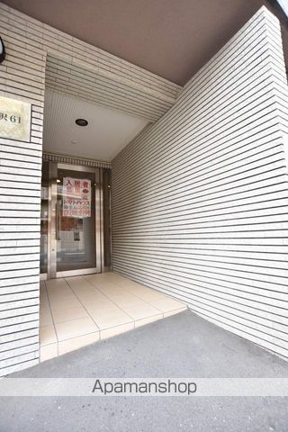 地下鉄東西線 宮の沢駅 バス乗車時間：10分 最寄りバス停で下車 徒歩4分 4階建 築20年の外観写真