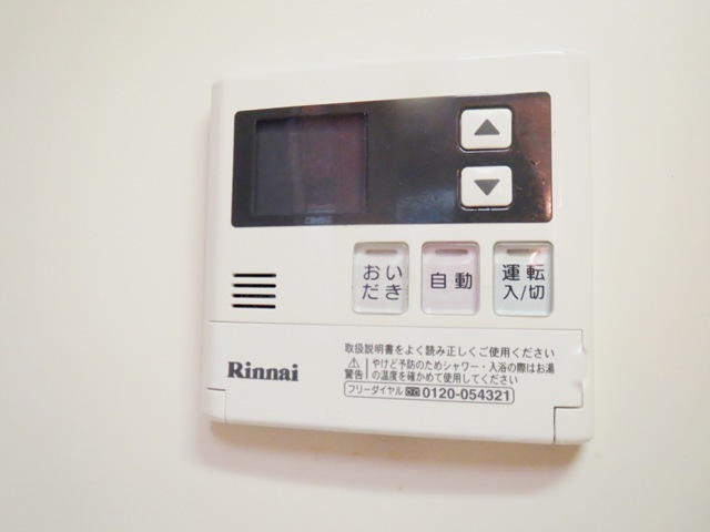 シャインヒルIIIのその他写真