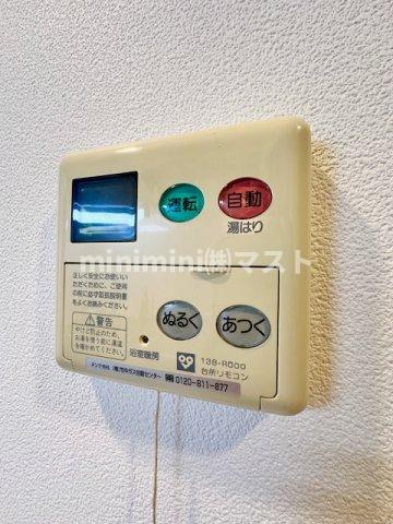 ラムール玉造のその他写真