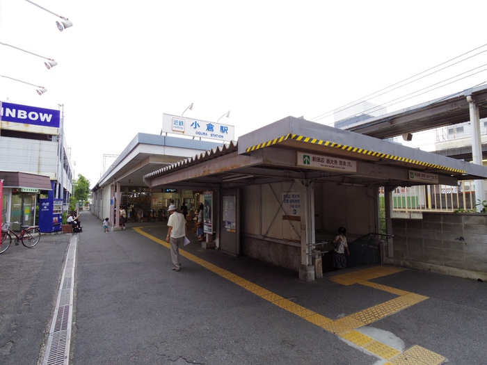ペルル伊勢田のその他写真