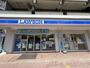 コンビニ　ローソン亀戸七丁目店（コンビニ）まで140m