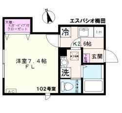 エスパシオ梅田の間取り写真