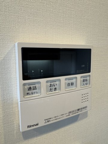 その他設備　別部屋参考写真