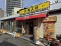 飲食店　大阪王将 荏原中延店（飲食店）まで313m