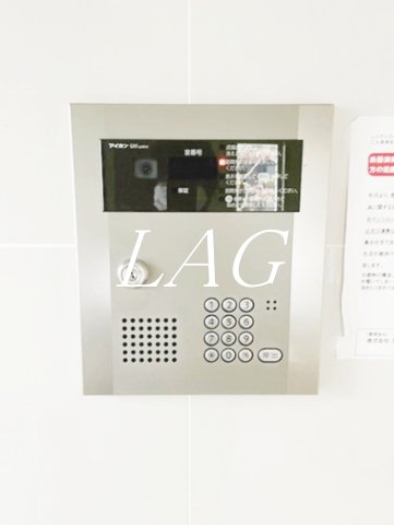 セキュリティ　オートロックです。