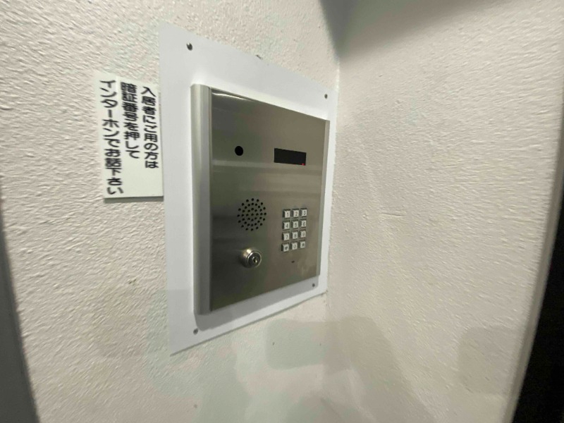 シティマンション戸畑のその他写真