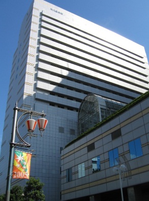 その他　大久保病院