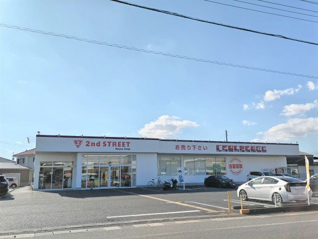 その他　セカンドストリート茂原店（その他）まで240m