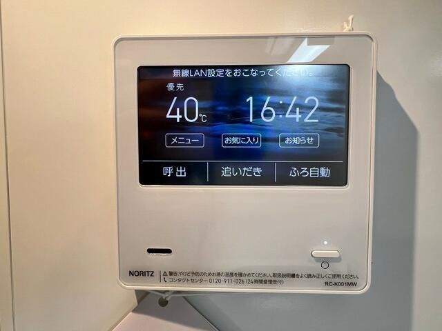 Fullea不動前のその他写真