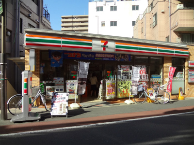 Fullea不動前の周辺写真