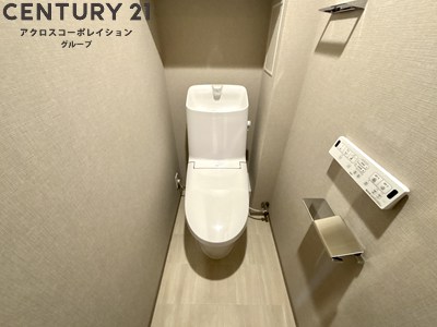 トイレ　バストイレ別でおすすめ！