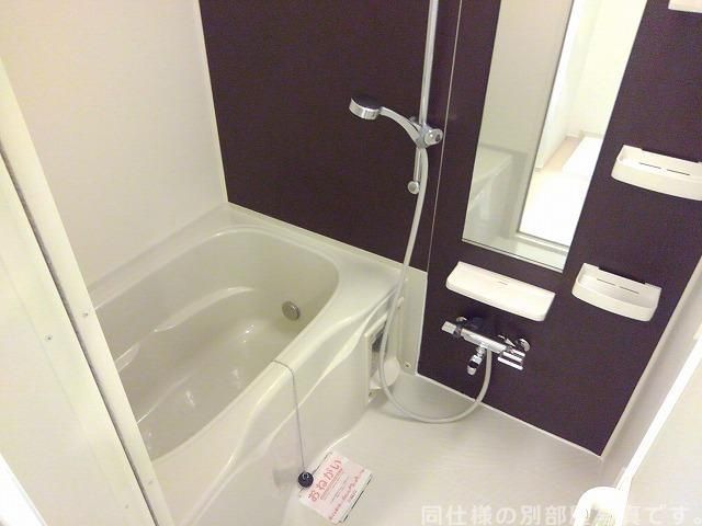 エスペランサ桂川の風呂写真