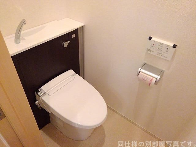 エスペランサ桂川のトイレ写真