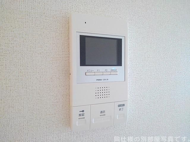 エスペランサ桂川のその他写真