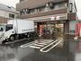 コンビニ　セブンイレブン市川中国分3丁目店（コンビニ）まで290m