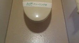 トイレ　別部屋参照写真