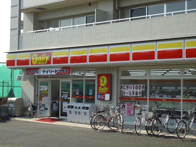 コンビニ　デイリーヤマザキ東葉飯山満駅店（コンビニ）まで1018m